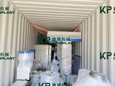 ஏற்றும் இயந்திரங்கள்