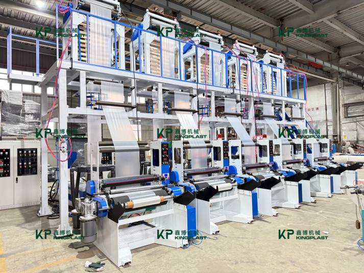 கிங்பிளாஸ்ட் இன்டகிரேட்டட் ஃப்ரேம் அதிவேக மோனோ லேயர் எக்ஸ்ட்ரூடரை அறிமுகப்படுத்தியுள்ளது!